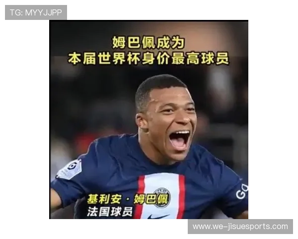 历史上足球球员身价最高纪录及其背后的转会故事解析